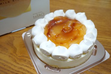 余市りんごリッチミルク