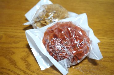 トマト