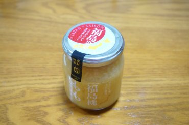 福島桃ジャム