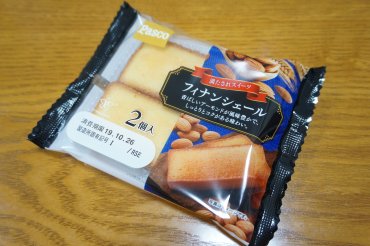 フィナンシェール