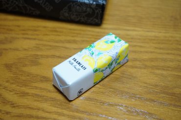 れもん