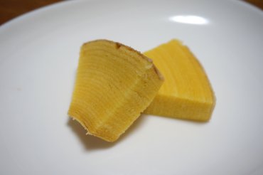 カットバウム