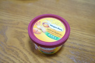 メルティ メイプル&クッキー