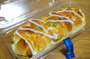 かぼちゃとクリームチーズ