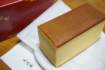 烏骨鶏カステラ