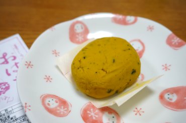 南瓜