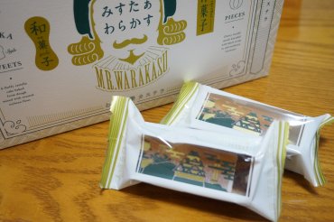 みすたぁわらかす