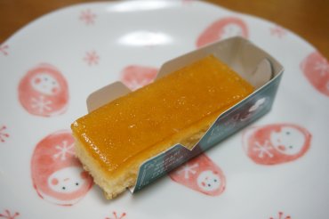 みすたぁわらかす
