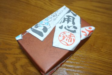 雪餅