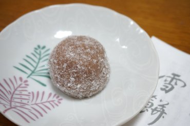 雪餅