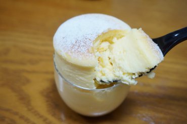 ココスマイル