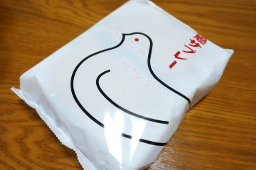鳩サブレー