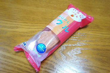 クウル・いちごバウム