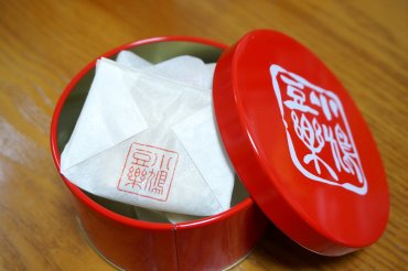 豆楽