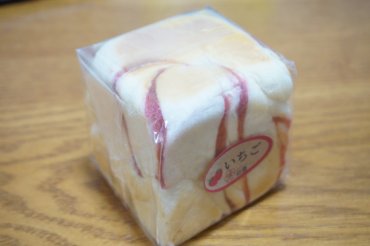 コロコロ苺