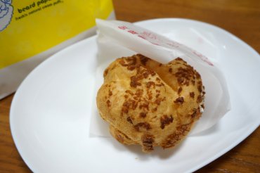 芳酵生クリームプレミアムシュー