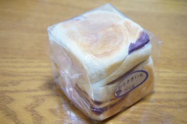 コロコロ紫芋