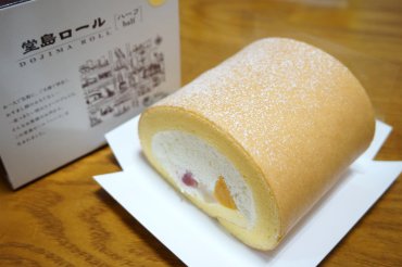 クリスマスロール