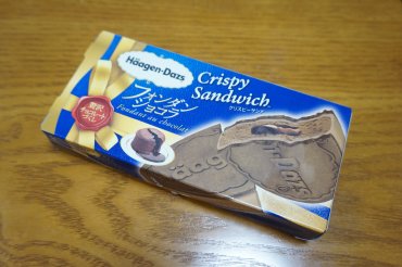 フォンダンショコラ