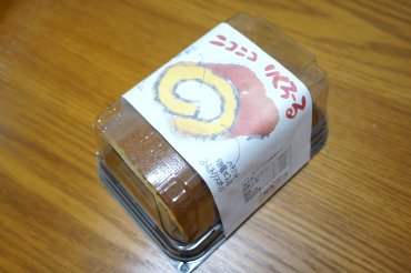 ニコニコりくろ〜る