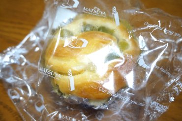 うぐいす豆