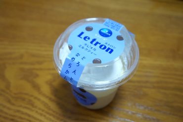 ルトロン・タピオカミルクティー