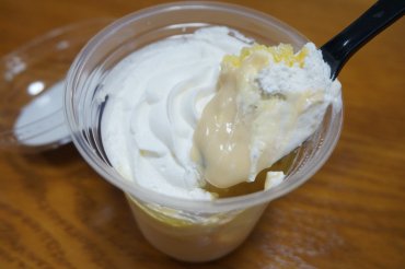 ルトロン・タピオカミルクティー
