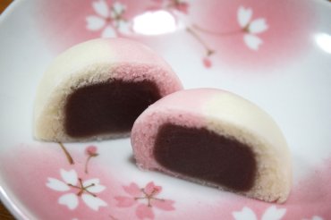 迎春たねやまんじゅう