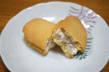 あんバターサン