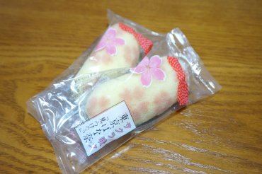 サクラ咲ク