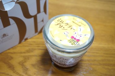 ミルクティプリン