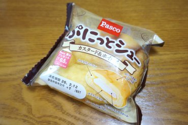 ぷにっとシュー