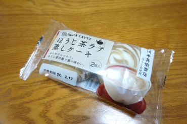 ほうじ茶