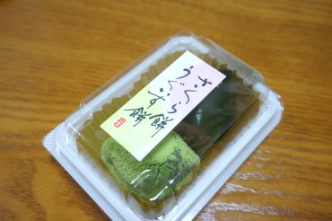 さくらうぐいす