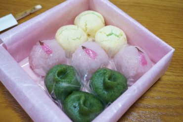春三色
