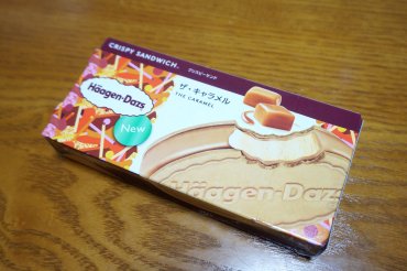 ザキャラメルクリスピーサンド