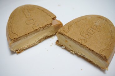 ザキャラメルクリスピーサンド