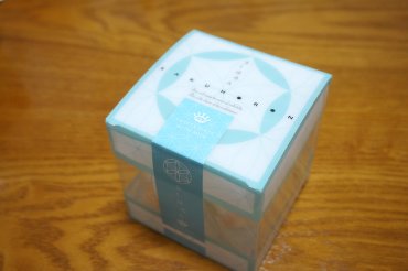 さくほろん