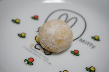 さくほろん