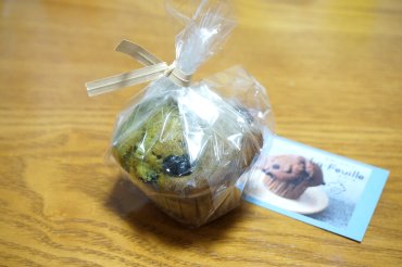 抹茶と黒豆