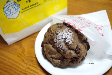 クッキー&クリームシュー