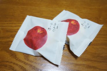 りんご