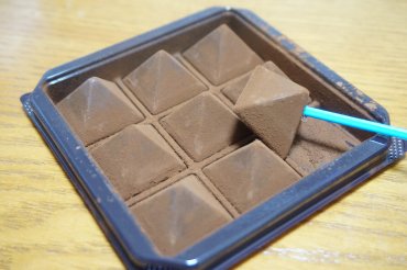 モンターニュ