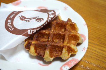 アンバター