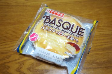 バスクチーズケーキ風パン