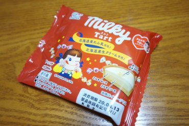 ミルキータルト