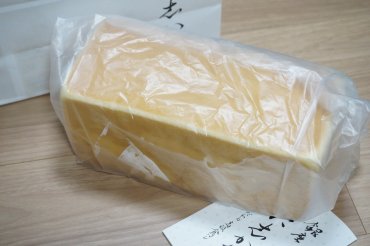に志かわ