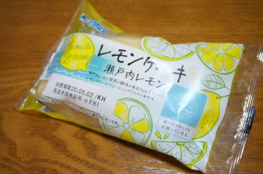 レモンケーキ 瀬戸内レモン