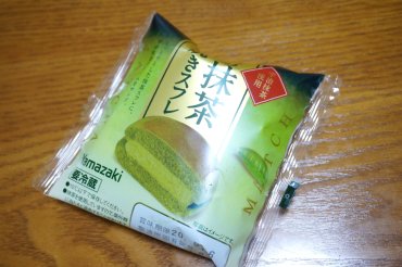 お抹茶焼きスフレ
