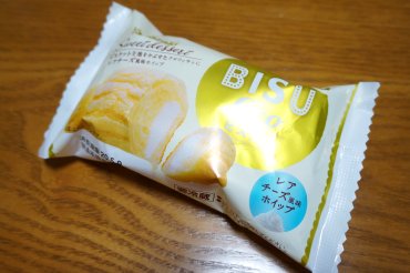 ビスクロ